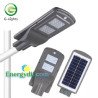 Lampione a LED Solar Street 40 W